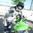 Avatar utente